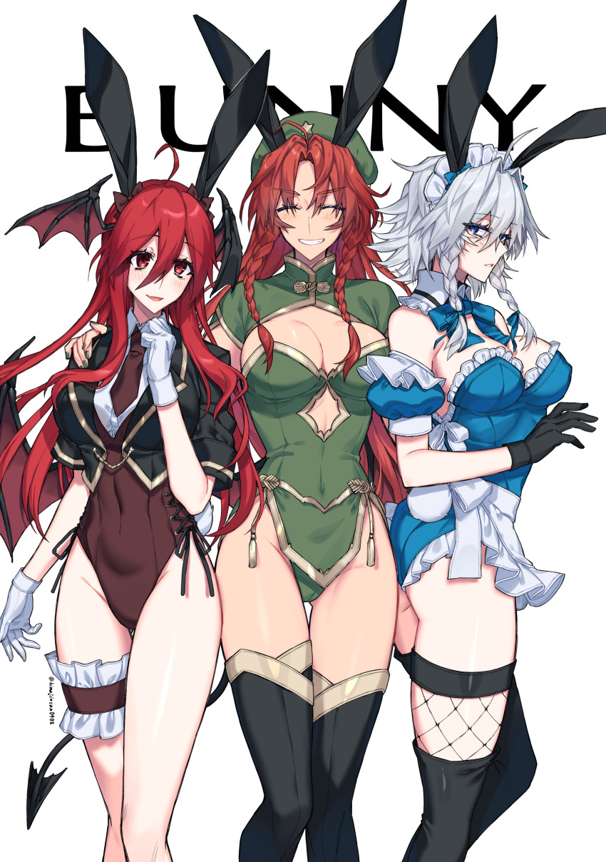 3girls, absurdres, adapted_costume, ahoge, animal_ears, apron, blue_eyes, bow