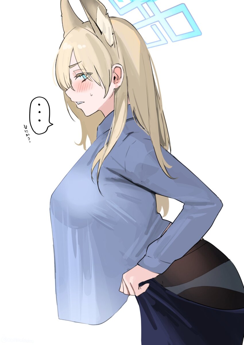 ..., 1girl, animal_ear_fluff, animal_ears, black_pantyhose, blonde_hair, blue_archive, blue_eyes