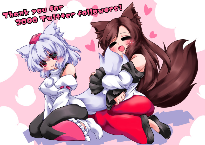2girls, =_=, animal_ears, bare_shoulders, blush, brown_hair, commentary_request, detached_sleeves, dress, fuuren_udon, grey_hair, hat, heart, hugging_another's_tail, hugging_tail, imaizumi_kagerou, inubashiri_momiji, long_hair, long_skirt, medium_hair, multiple_girls, open_mouth, pom_pom_(clothes), red_eyes, sitting, skirt, smile, tabi, tail, tokin_hat, touhou, very_long_hair, wariza, wolf_ears, wolf_girl, wolf_tail
