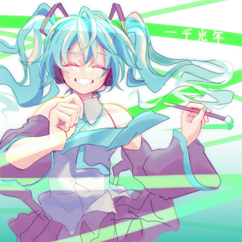 1girl, aqua_hair, aqua_nails, aqua_necktie, bare_shoulders, black_skirt, black_sleeves, closed_eyes