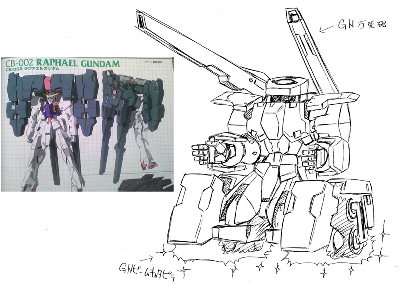 00s, armor, gundam, gundam_00, mecha, raphael_gundam, robot, seravee_gundam_ii