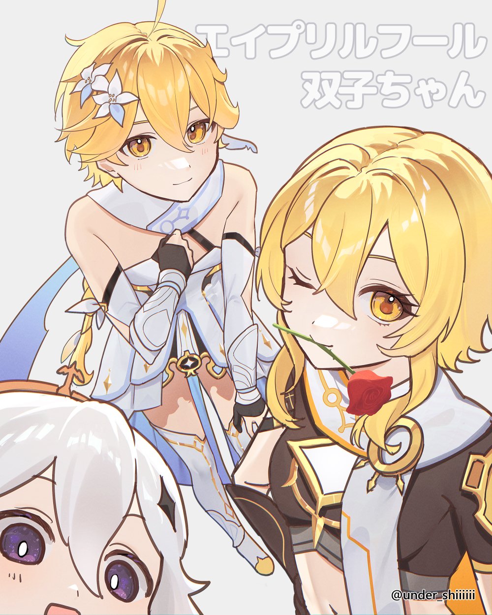 1boy, 2girls, aether_(genshin_impact), aether_(genshin_impact)_(cosplay), ahoge, april_fools, arm_armor, bare_shoulders