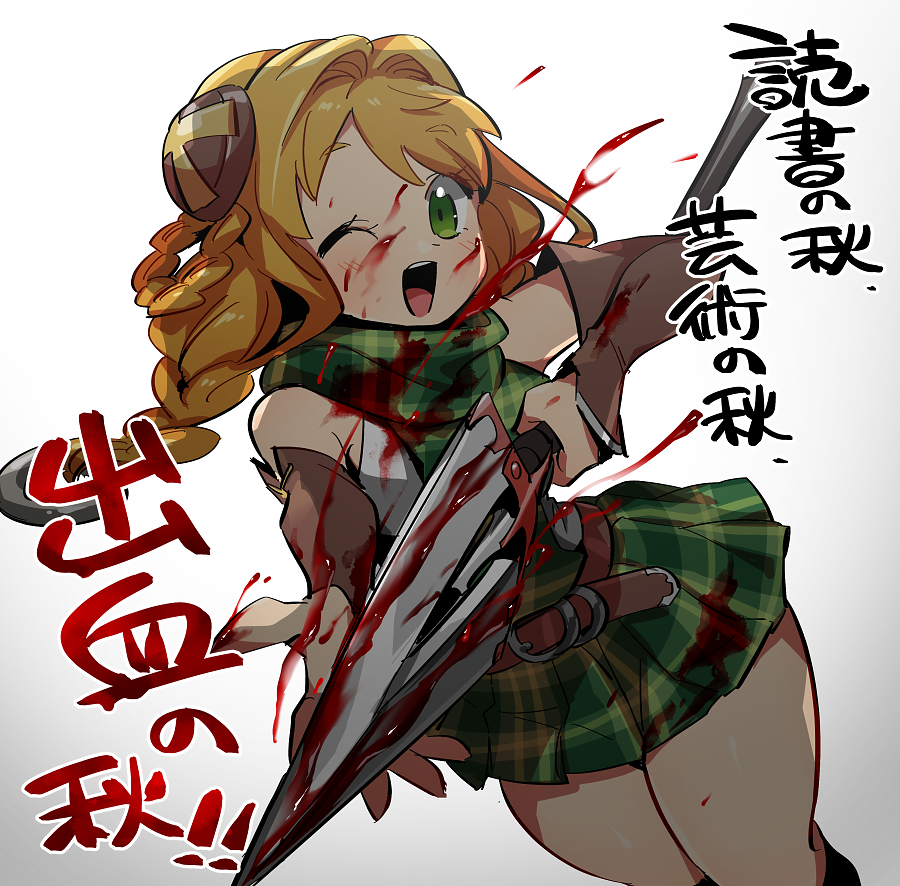 ;d, bare_shoulders, belt, blood, blood_on_face, blood_splatter, bloody_weapon, braid, cowboy_shot, detached_sleeves, etrian_odyssey, green_eyes, green_skirt, highlander_2_(sekaiju_2), holding, holding_polearm, holding_weapon, long_hair, looking_at_viewer, microskirt, one_eye_closed, open_mouth, orange_hair, plaid_clothes, plaid_skirt, polearm, sekaiju_no_meikyuu, shin_sekaiju_no_meikyuu_2, simple_background, skirt, sleeveless, smile, spear, suno_(imydream), thighs, translation_request, weapon, white_background