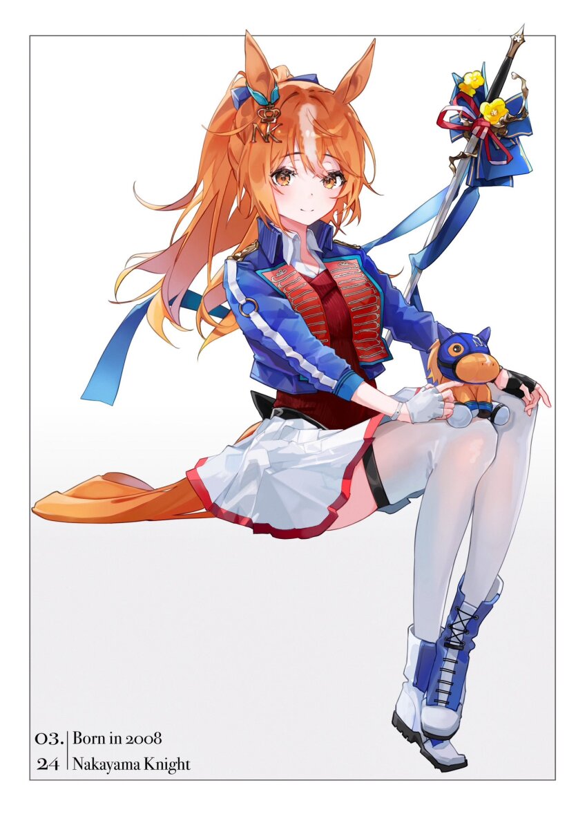 1girl, ankle_boots, blue_jacket, blue_ribbon, boots, character_name, collared_shirt, commentary, creature_and_personification, ear_ornament, english_commentary, gassan_aya, genderswap, genderswap_(mtf), hair_between_eyes, hair_ribbon, highres, jacket, lace-up_boots, mixed-language_commentary, multicolored_hair, nakayama_knight_(racehorse), orange_eyes, original, personification, ponytail, red_vest, ribbon, shirt, simple_background, sitting, skirt, solo, streaked_hair, stuffed_animal, stuffed_horse, stuffed_toy, sweater_vest, sword, thighhighs, two-tone_hair, umamusume, vest, weapon, white_background, white_boots, white_hair, white_shirt, white_skirt, white_thighhighs