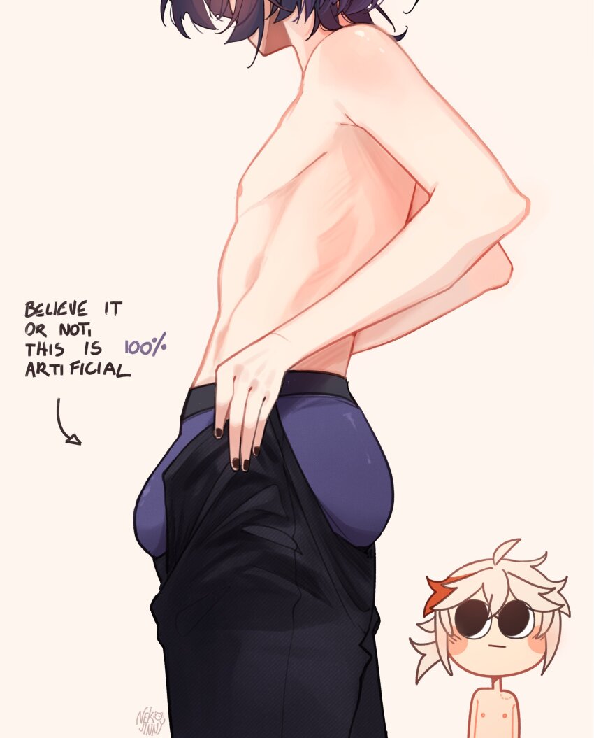 2boys, absurdres, ass, ass_lift, black_nails, blunt_ends, bulge_lift, cuntboy