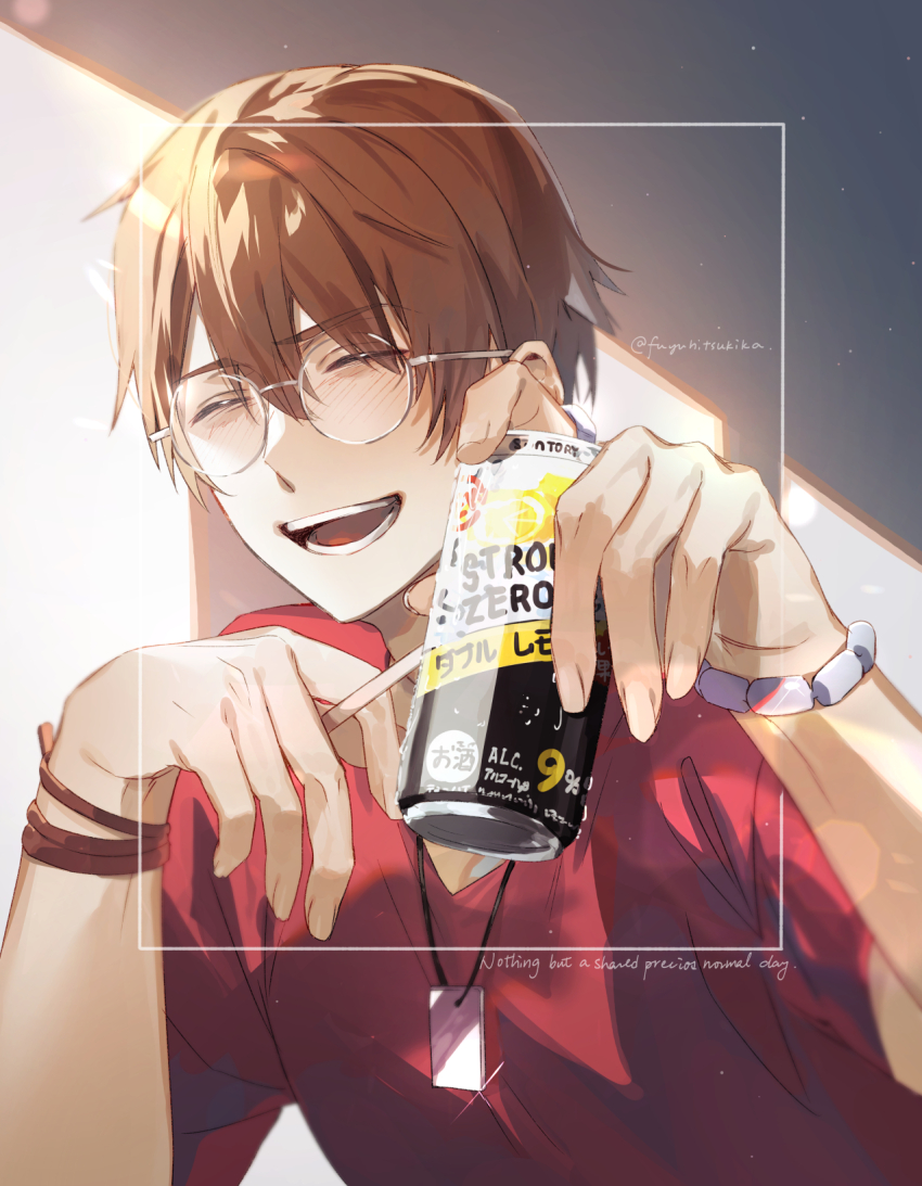 1boy, brown_eyes, brown_hair, cigarette, commentary, ear_piercing, fuyuhi_tsukika, glasses