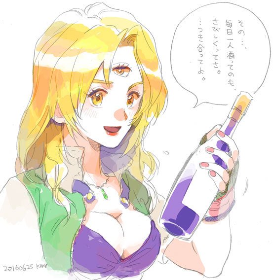 1girl, blonde_hair, bottle, breasts, cleavage, dated, extra_eyes, female_focus