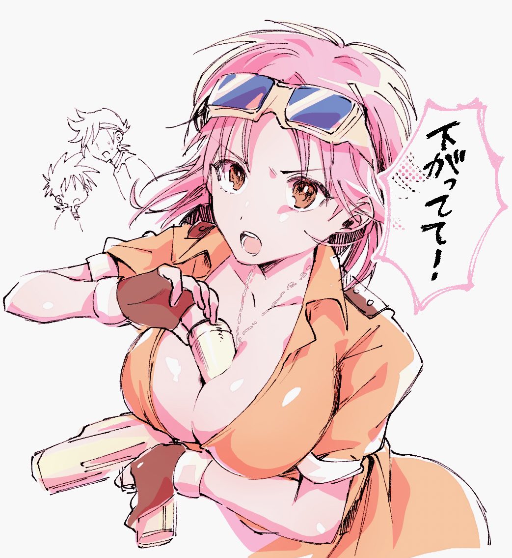 1girl, 2boys, 83, breasts, brown_eyes, cleavage, dai_(dragon_quest), dragon_quest, dragon_quest_dai_no_daibouken, fingerless_gloves, gloves, gun, large_breasts, looking_at_viewer, maam, multiple_boys, open_mouth, pink_hair, pop_(dragon_quest_dai_no_daibouken), short_hair, simple_background, square_enix, weapon, white_background