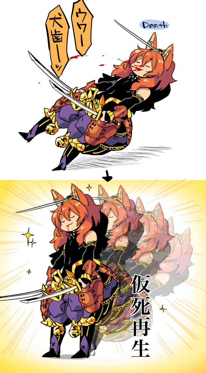 1boy, 2koma, :3, animal_ears, bare_shoulders, blood, blood_from_mouth, closed_eyes