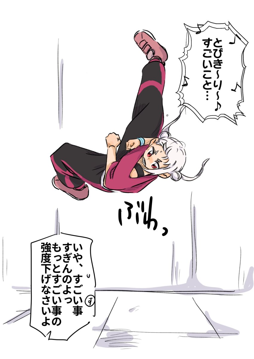 1girl, arashi_chisato, black_pants, clenched_hands, double_bun, era_(asinosibire), falling, hair_bun