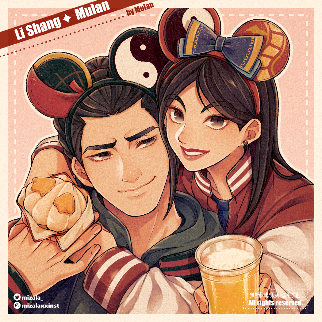 1boy, 1girl, animification, black_hair, blue_bow, bow, character_name, copyright_name, cup, disposable_cup, drink, earrings, fa_mulan_(disney), food, hair_bow, hetero, holding, holding_cup, holding_drink, holding_food, hug, hug_from_behind, instagram_username, jacket, jewelry, li_shang_(disney), lipstick, long_sleeves, makeup, mickey_mouse_ears, mizala, mulan_(movie), pink_background, sandwich, simple_background, stud_earrings, twitter_username, upper_body, watermark, yin_yang