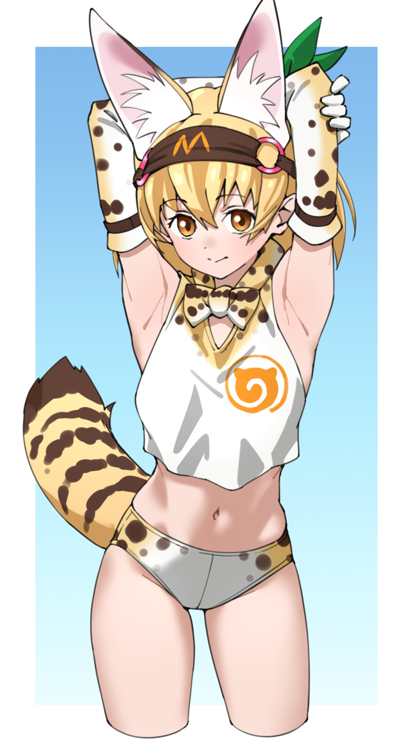 1girl, absurdres, animal_ear_fluff, animal_ears, animal_print, armpits, arms_behind_head, arms_up