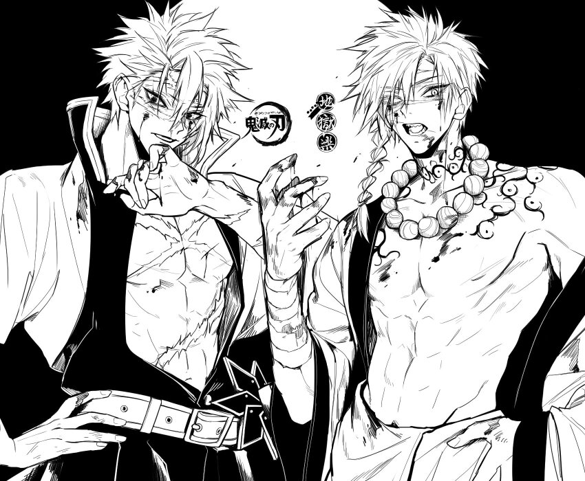 2boys, aza_choubei, bandaged_arm, bandages, bead_necklace, beads, blank_eyes, blood