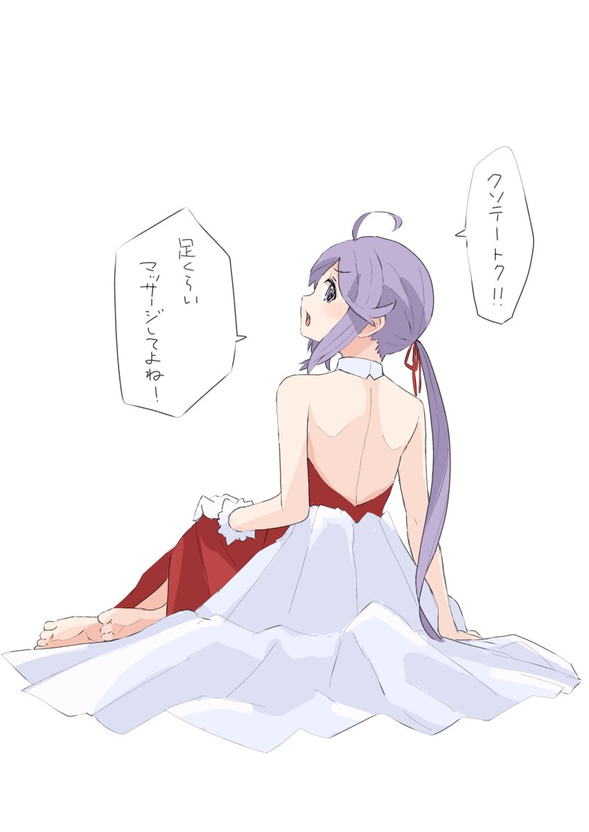 1girl, absurdres, akebono_(12th_anniversary)_(kancolle), akebono_(kancolle), backless_dress, backless_outfit, bare_shoulders, barefoot