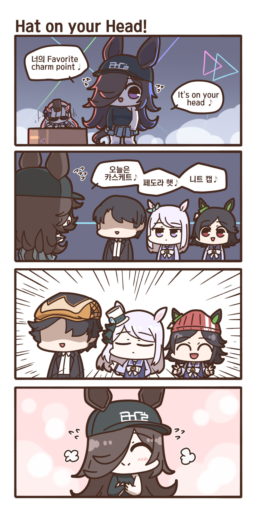 1boy, 4girls, 4koma, absurdres, animal_ears, aqua_bow, baseball_cap, beanie