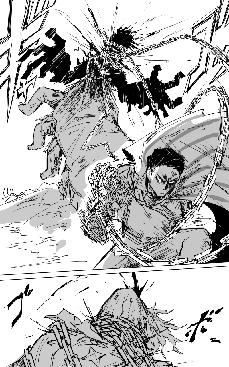 1boy, 1girl, 1other, blood, chain, chained, chains_of_others_(e.g.o), comic