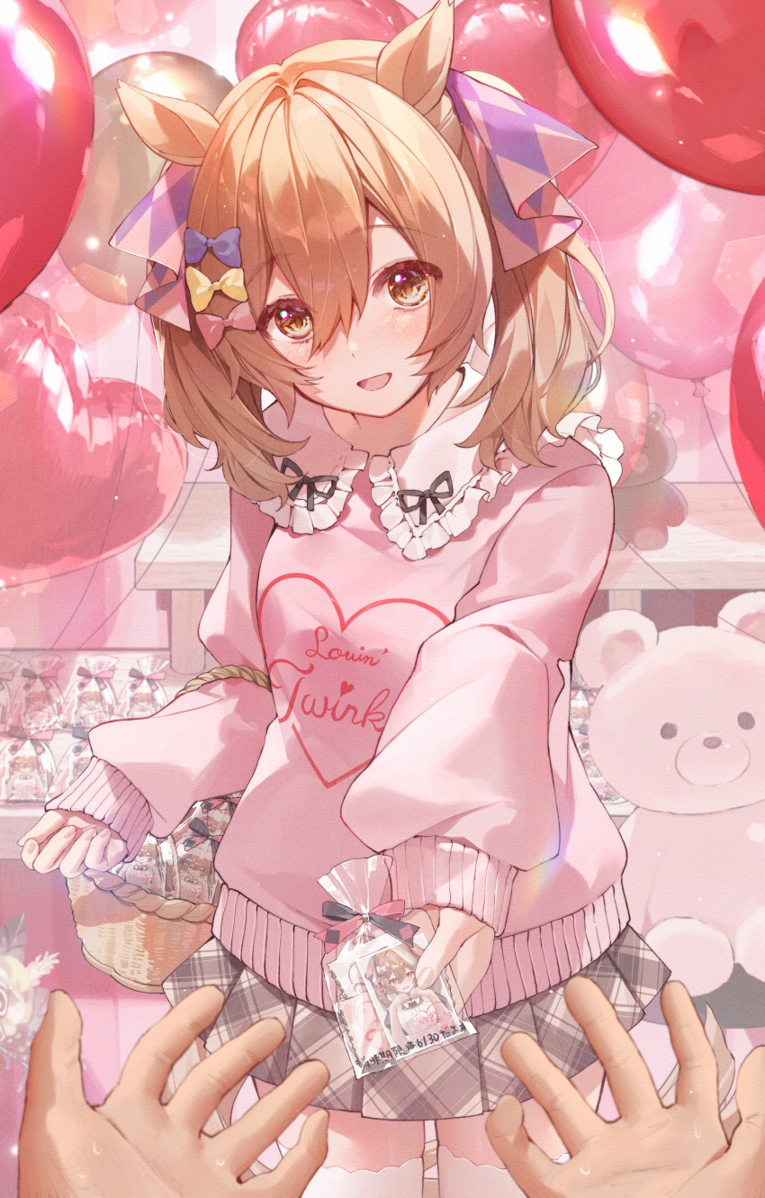 1girl, absurdres, animal_ears, balloon, basket, blush, bow, breasts