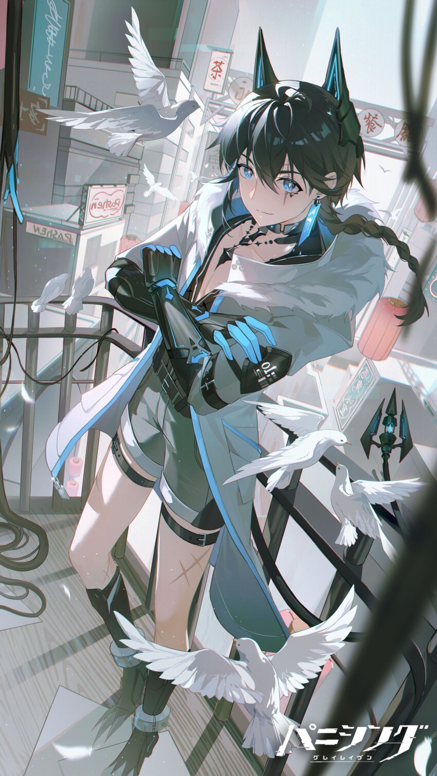 1boy, absurdres, animal_ears, artist_request, balcony, bird, black_hair, blue_eyes, braid, braided_ponytail, bulletin_board, cable, cat_ears, changyu:_qilin_(pgr), changyu:_qilin_(winter_hunter)_(pgr), changyu_(pgr), changyu_(punishing:_gray_raven), city, crossed_arms, earrings, feathers, fence, fur_collar, highres, jacket, jewelry, looking_at_viewer, male_focus, mechabare, mechanical_ears, mechanical_tail, necklace, official_art, punishing:_gray_raven, scar, smile, tail