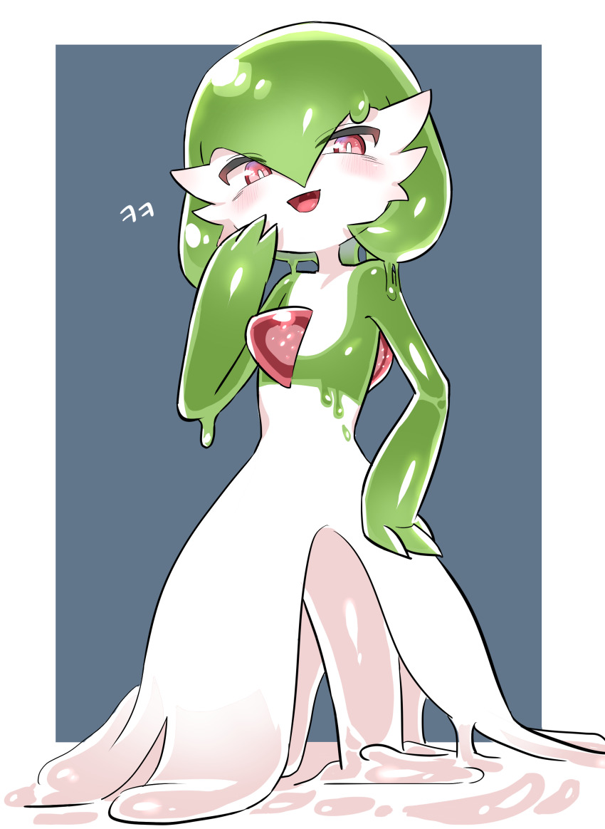 1girl, absurdres, alternate_species, blue_background, blush, bob_cut, border, bright_pupils