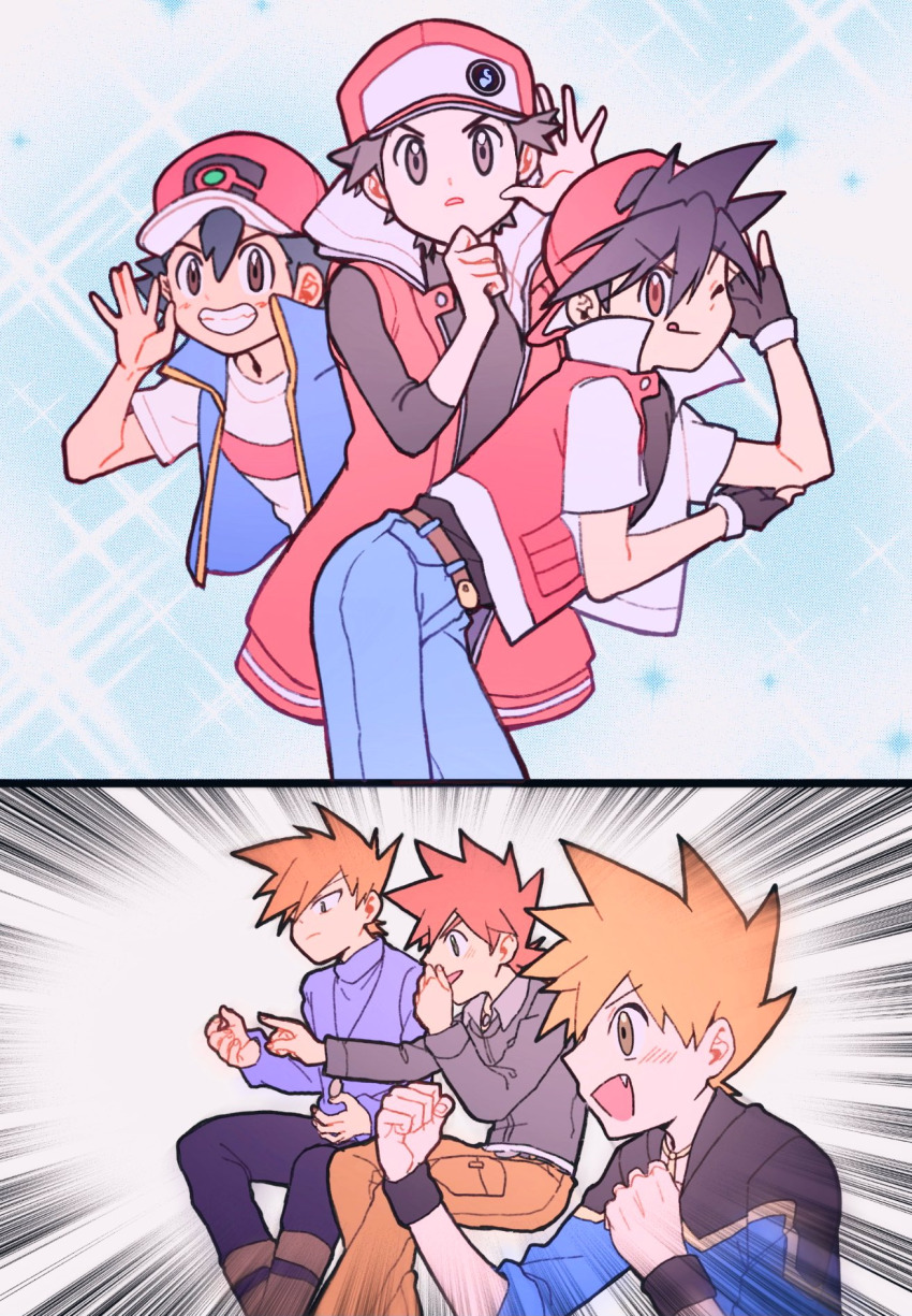 6+boys, ash_ketchum, blue_eyes, blue_oak, blue_oak_(sygna_suit), brown_eyes, ca_pkmn, gaijin_4koma_(meme)
