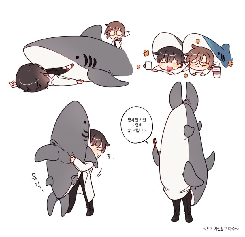 1boy, 1girl, black_footwear, black_hair, black_pants, blush, brown_hair, chibi