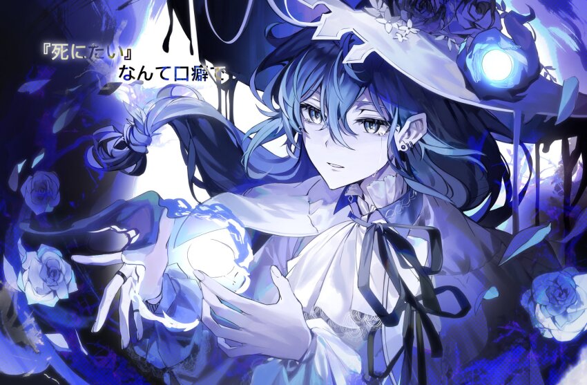 1boy, ascot, black_ribbon, blue_eyes, blue_fire, blue_flower, blue_hair, blue_rose