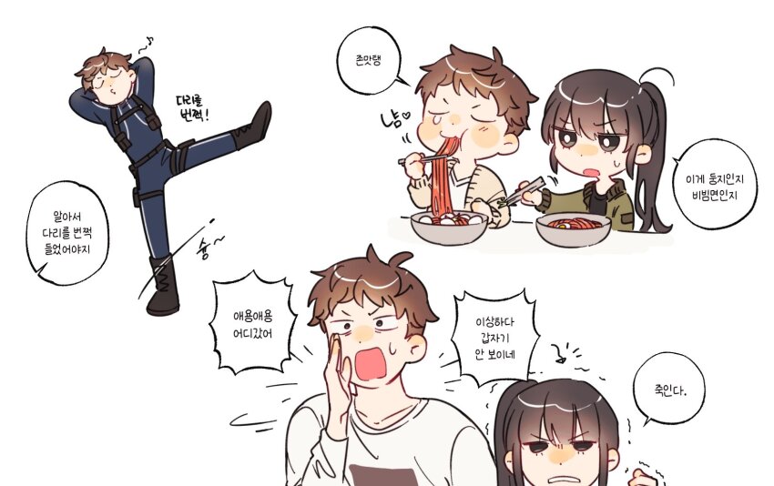 1boy, 1girl, angry, arms_behind_head, baek_ae-young, black_eyes, black_footwear, black_hair, blue_bodysuit, blue_male_swimwear, bodysuit, boots, bowl, bright_pupils, brown_hair, chopsticks, closed_eyes, closed_mouth, commentary_request, diving_suit, eating, eoduun_badaui_deungbul-i_doeeo, food, green_jacket, hand_to_own_mouth, highres, holding, holding_chopsticks, inri_000, jacket, jihyeok_seo, korean_commentary, korean_text, long_hair, long_sleeves, looking_at_another, male_swimwear, noodles, open_mouth, ponytail, shirt, short_hair, shouting, simple_background, speech_bubble, standing, standing_on_one_leg, translation_request, trembling, wetsuit, white_background, white_pupils, white_shirt