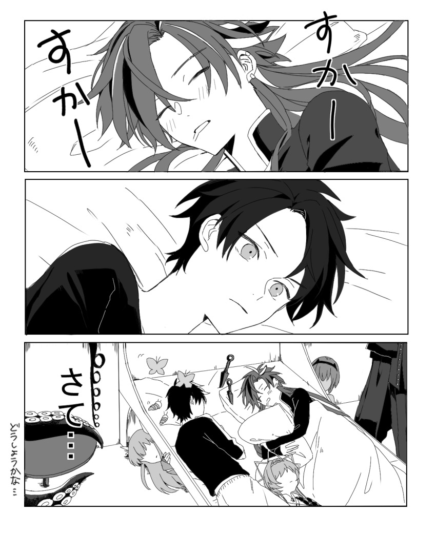 3boys, 3girls, 3koma, :|, blanket, bug, butterfly, caterpillar