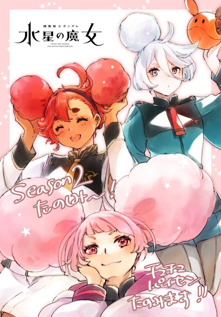 3girls, afro, afro_puffs, ahoge, alternate_hairstyle, asticassia_school_uniform, closed_eyes, dark-skinned_female