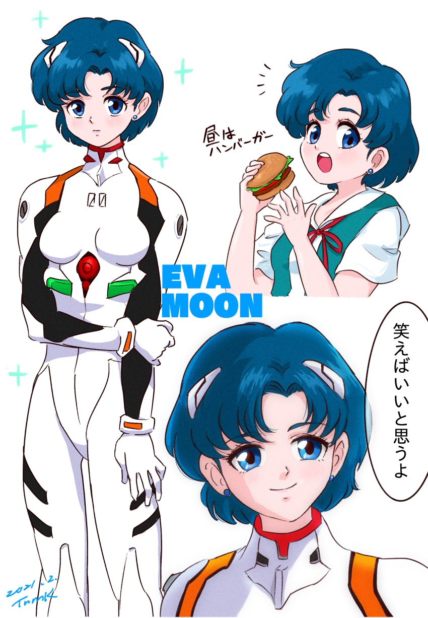 1girl, absurdres, ayanami_rei, ayanami_rei_(cosplay), bishoujo_senshi_sailor_moon, bishoujo_senshi_sailor_moon_(first_season), blue_eyes, blue_hair, bodysuit, burger, cosplay, earrings, female_focus, food, hairpods, highres, jewelry, mecha_pilot_suit, meme, mizuno_ami, multiple_views, neon_genesis_evangelion, plugsuit_(evangelion), sailor_mercury_eating_a_burger_(meme), school_uniform, short_hair, stud_earrings, swept_bangs, tokyo-3_middle_school_uniform, tsunemoku, white_bodysuit