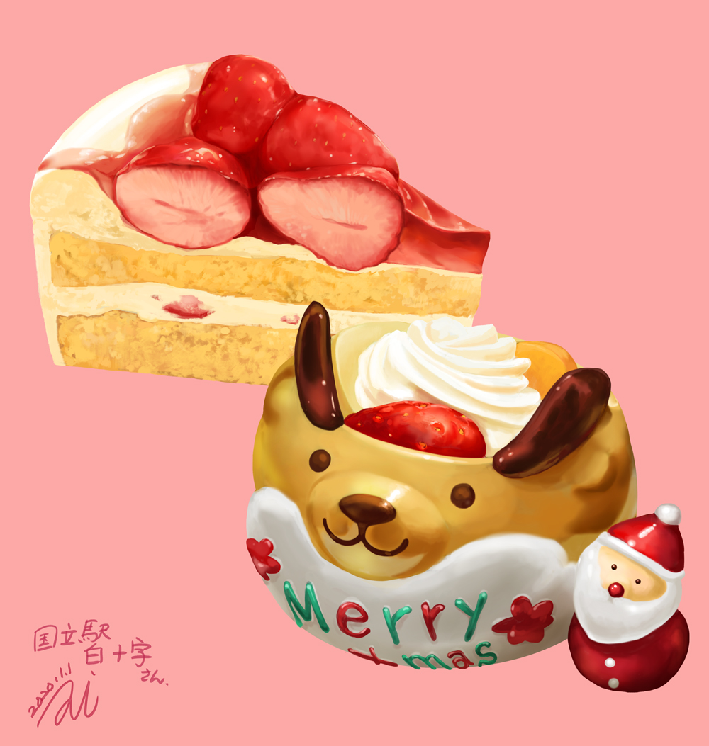 cake, dated, dessert, food, food_focus, fruit, merry_christmas, miwa_nagi