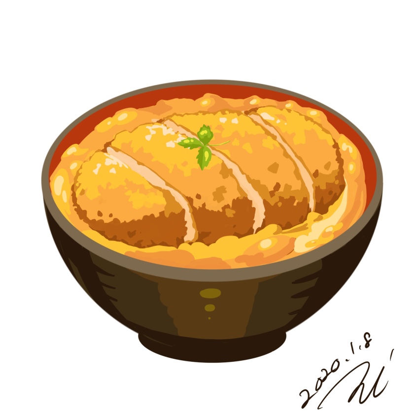 bowl, dated, food, food_focus, highres, katsu_(food), katsudon_(food), leaf