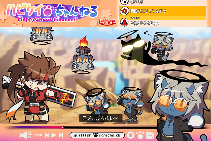 animal_ears, asuka_r._kreutz, black_gloves, black_halo, blue_horns, blue_skin, brown_hair, carnival_phantasm, cat_ears, cat_tail, chat_log, chest_tattoo, colored_skin, spiked_halo, dark_halo, fingerless_gloves, forehead_protector, gloves, grey_hair, guilty_gear, guilty_gear_strive, halo, happy_chaos, headband, heart, heart_tattoo, highres, horns, i-no, itsuka_neru, livestream, long_hair, looking_at_viewer, male_focus, muscular, muscular_male, neco-arc, neco_spirit, orange-tinted_eyewear, outrage_mk_ii, ponytail, smile, sol_badguy, spiked_hair, tail, tattoo, tinted_eyewear, tsukihime, x-shaped_eyewear