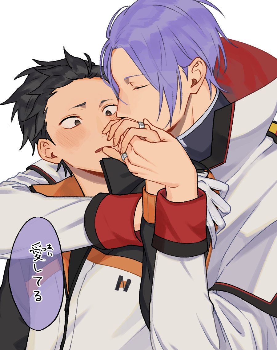2boys, black_hair, black_jacket, blush, brown_eyes, gloves, hair_slicked_back, hug, hug_from_behind, jacket, jewelry, julius_juukulius, kiss, kissing_hand, knight, kobabayashi0704, long_sleeves, male_focus, multicolored_jacket, multiple_boys, natsuki_subaru, purple_hair, re:zero_kara_hajimeru_isekai_seikatsu, ring, short_hair, track_jacket, two-tone_jacket, white_gloves, white_jacket, yaoi