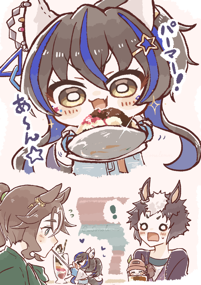 !, 4girls, absurdres, animal_ears, blue_hair, brown_hair, chibi, colored_inner_hair