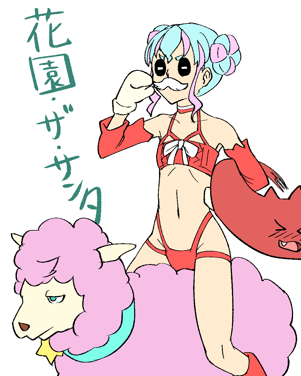 1girl, 1other, aikatsu!_(series), aikatsu_stars!, altera_(fate), altera_the_santa_(fate), altera_the_santa_(fate)_(cosplay), bikini