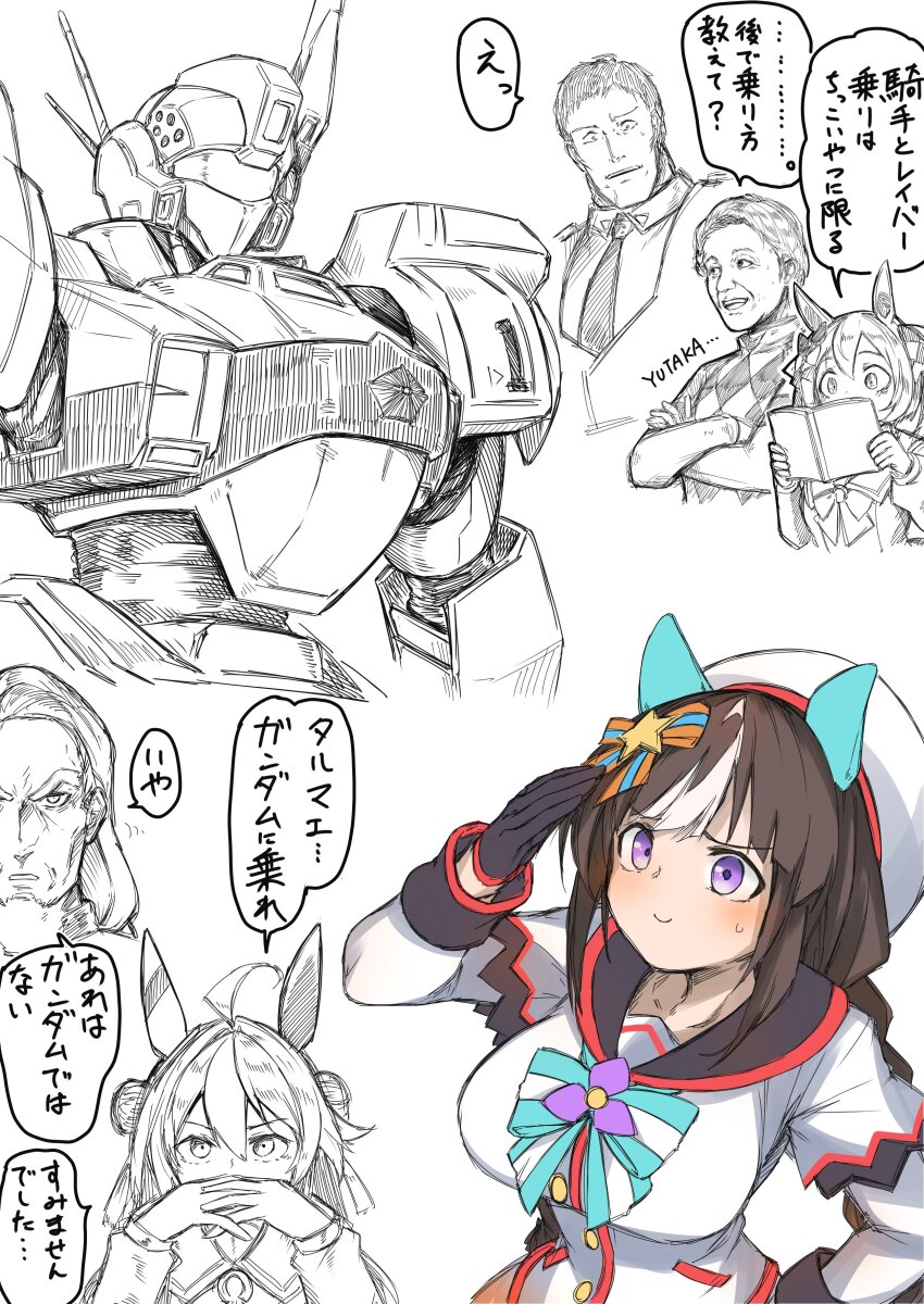 3boys, 3girls, absurdres, animal_ears, av-98_ingram, beret, black_gloves, blunt_bangs