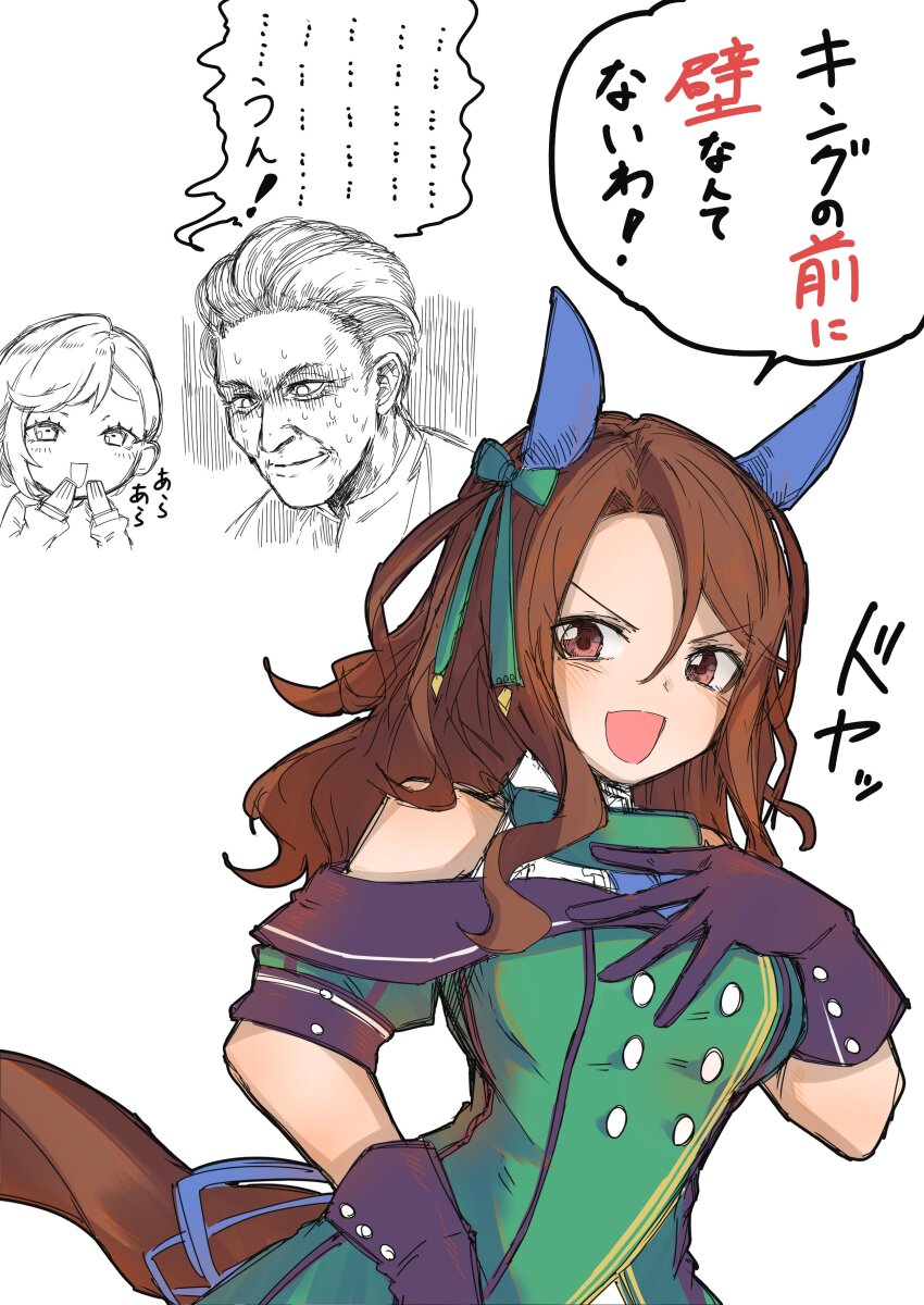 ..., 1boy, 2girls, :d, absurdres, animal_ears, black_dress, bow