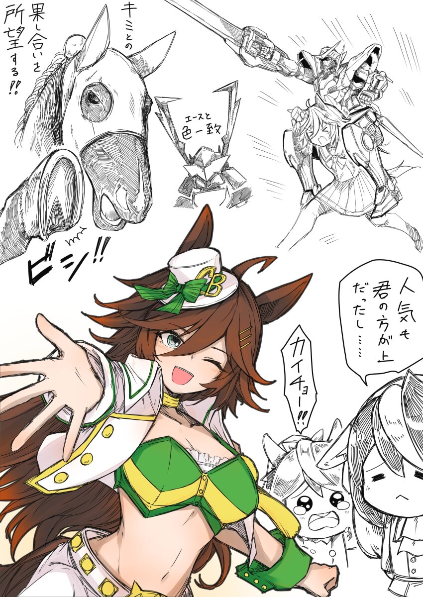 >_<, 00_gundam, 3girls, ;d, =_=, absurdres, agnes_tachyon_(umamusume), ahoge, animal_ears, armor, brown_hair, carrying, gundam, gundam_00, hair_ornament, hairclip, hat, helmet, highres, horse, horse_ears, horse_girl, japan_racing_association, japanese_armor, kabuto_(helmet), katsuragi_ace_(racehorse), long_hair, long_sleeves, looking_at_viewer, maromaron_taitei, midriff, mini_hat, mini_top_hat, mr._c.b._(umamusume), multicolored_hair, multiple_girls, navel, one_eye_closed, open_mouth, partially_colored, piggyback, school_uniform, serafuku, smile, streaked_hair, symboli_rudolf_(umamusume), tokai_teio_(umamusume), top_hat, tracen_school_uniform, umamusume, umamusume_tanuki, wrist_cuffs