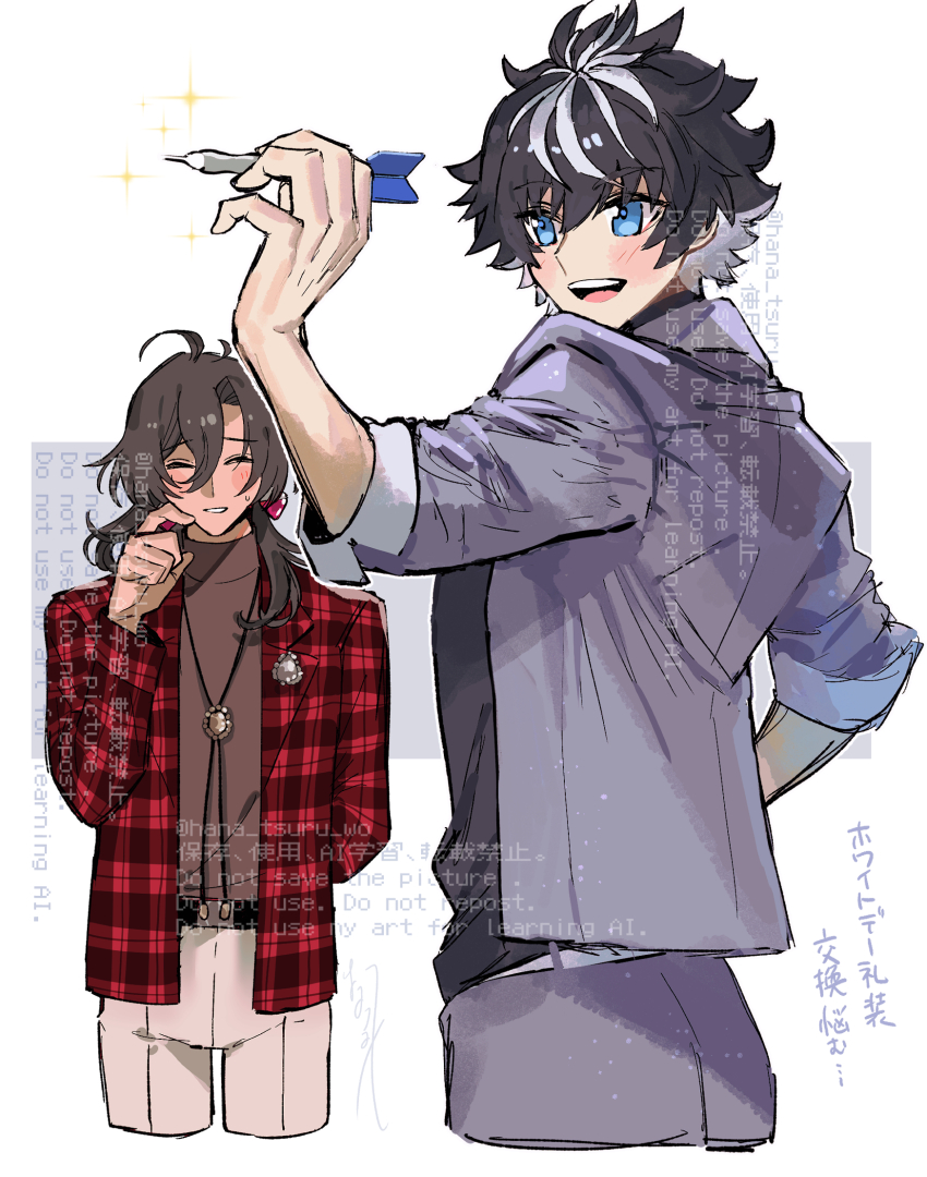 2boys, :d, ahoge, aiming, belt, black_belt, black_hair, black_shirt