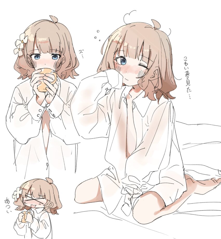 >_<, 1girl, :p, absurdres, ahoge, barefoot, bed_sheet, blue_eyes