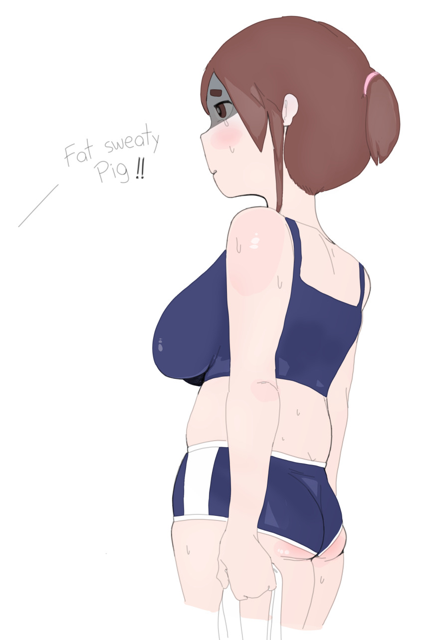 1girl, absurdres, ass, boku_no_kokoro_no_yabai_yatsu, breasts, grapeforwine, hara_honoka, highres