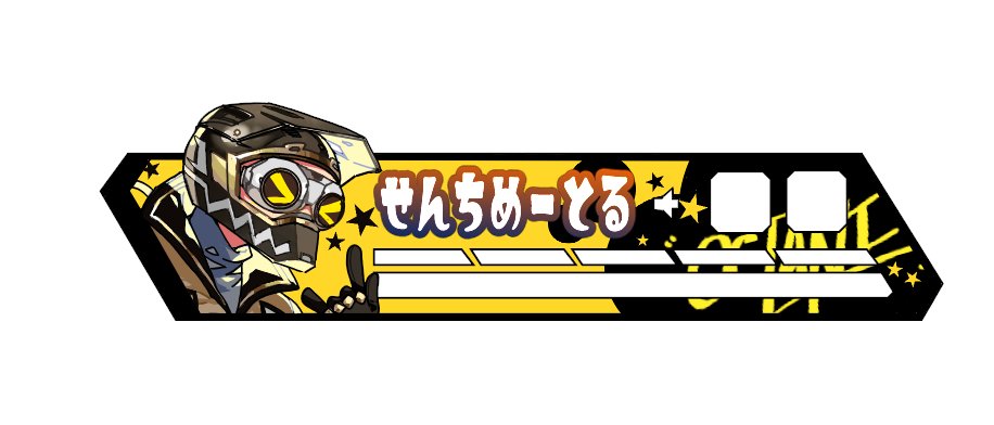 >_<, 1boy, animification, apex_legends, black_gloves, black_headwear, brown_jacket, character_name