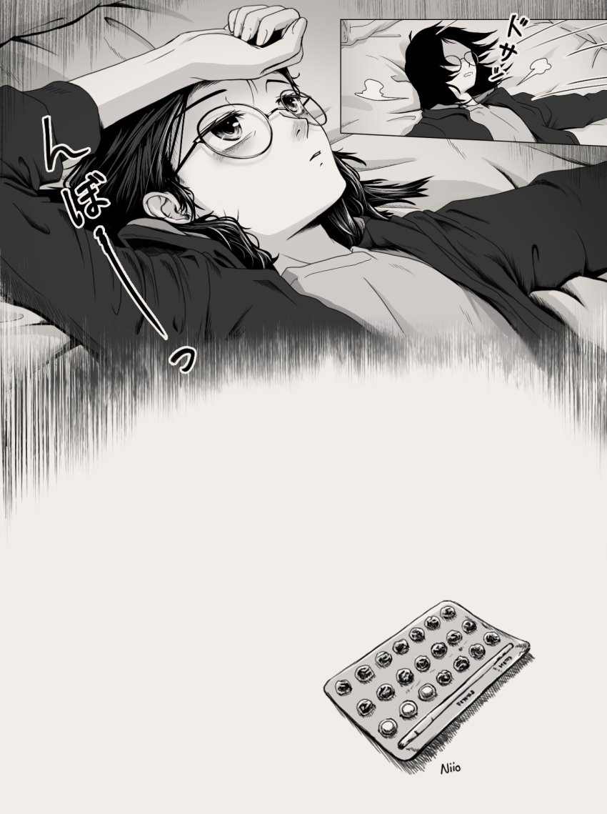 1boy, artist_self-insert, comic, commentary, estrogen, feminine, glasses, greyscale
