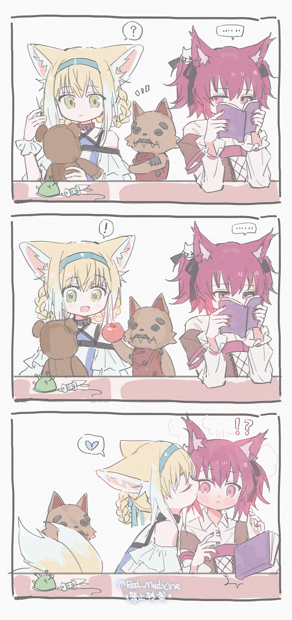 !, !?, ..., 2girls, 3koma, ?, animal_ear_fluff, animal_ears