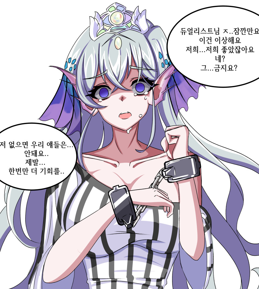 1girl, absurdres, alternate_costume, breasts, cleavage, collarbone, comic, crying