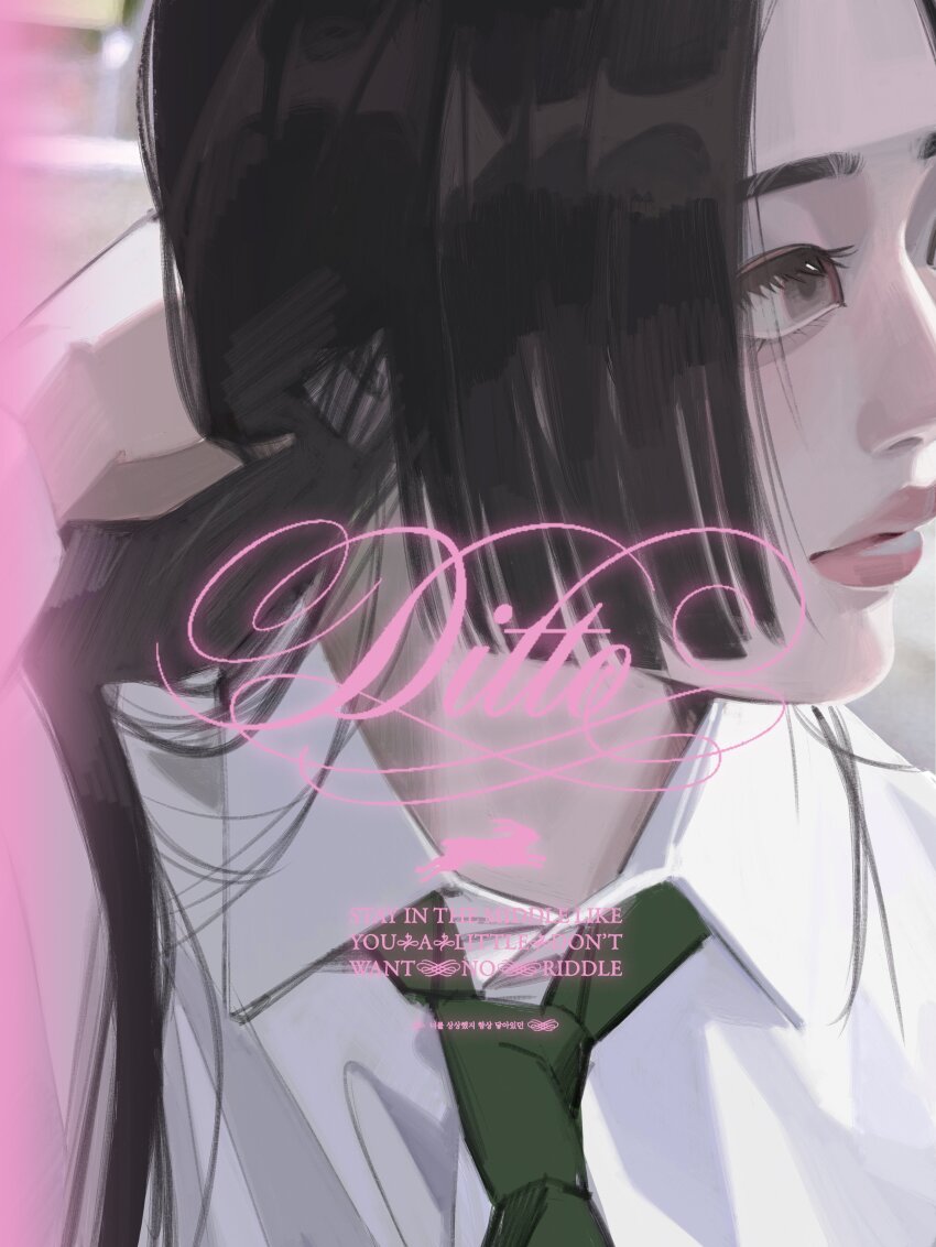 1girl, absurdres, black_hair, collared_shirt, english_text, expressionless, green_necktie, grey_eyes