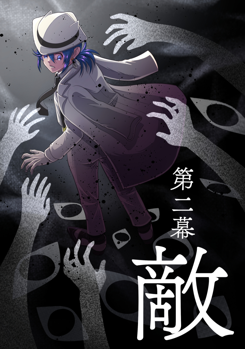 1boy, black_necktie, black_shoes, blue_eyes, blue_hair, cover, cover_page, dark_background