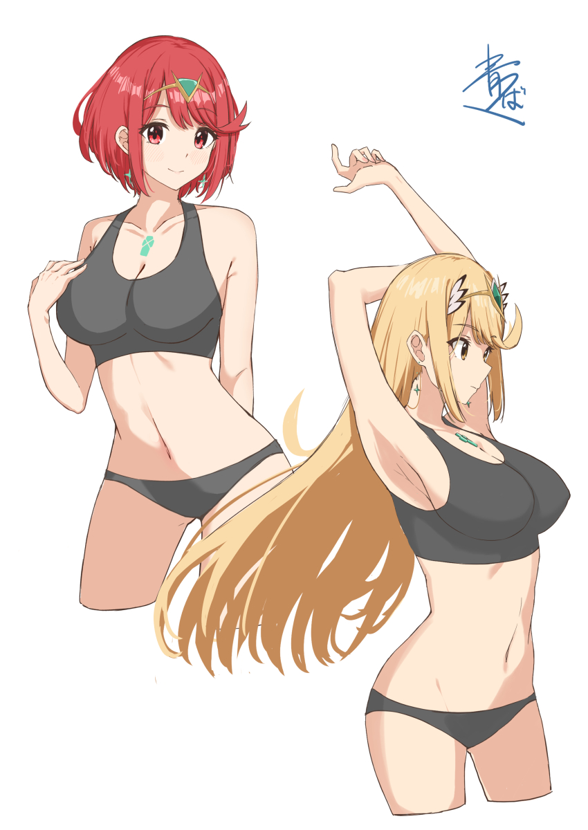 2girls, absurdres, alternate_costume, aotsuba, armpits, arms_up, black_buruma, black_sports_bra
