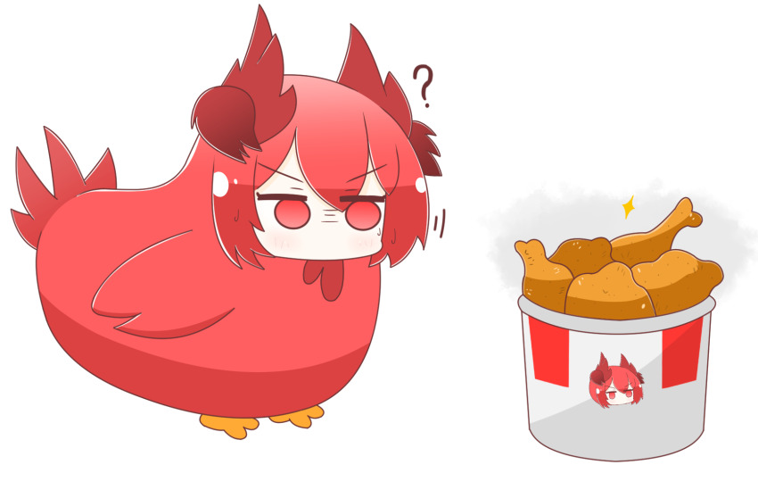 ?, animalization, arknights, bird, bucket, chicken, chicken_(food), commentary_request